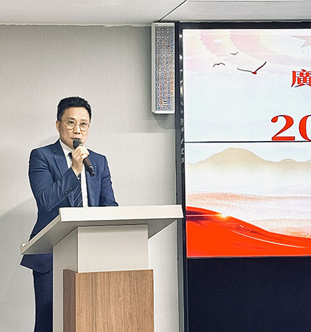 支部书记王萃同志做2024年度党建工作总结报告